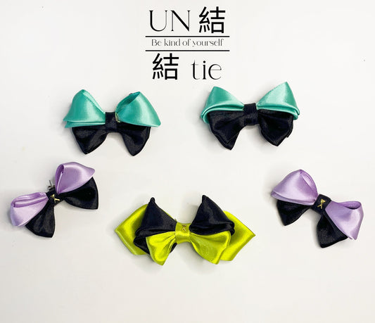 Untie-bow knot