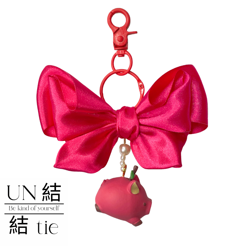 Fruit Pig Figurine Blind Box – Handmade Bow Keychain Charm | Customizable Accessory