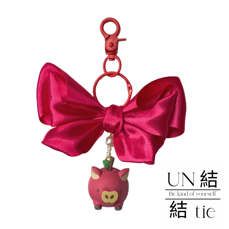 Fruit Pig Figurine Blind Box – Handmade Bow Keychain Charm | Customizable Accessory
