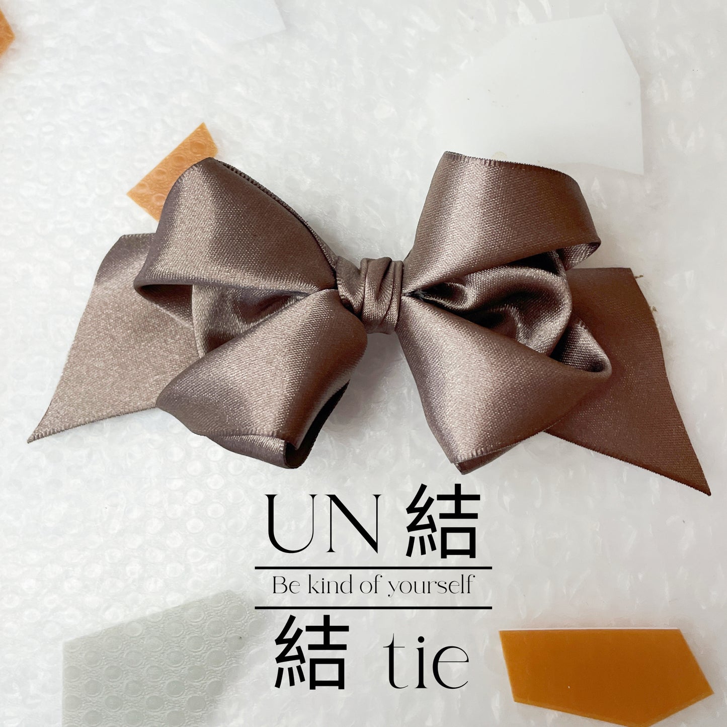 『可客製化』香檳雞尾酒素色緞面花蝴蝶結髮夾 3 Monate
