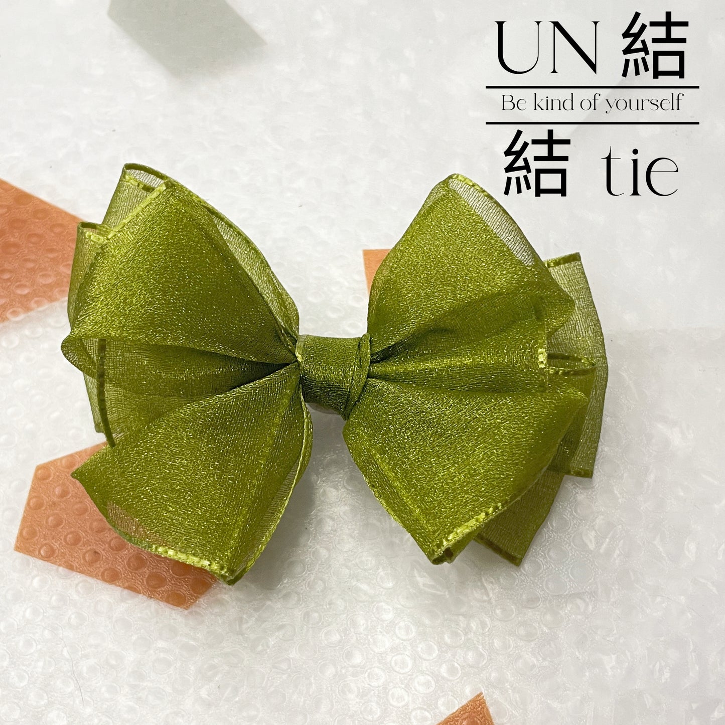 Customizable Handmade Double-Layer Green Sheer Bow