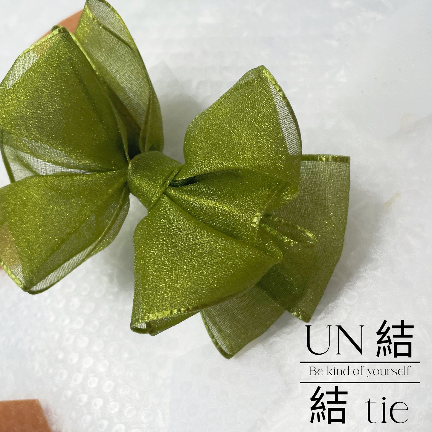 Customizable Handmade Double-Layer Green Sheer Bow