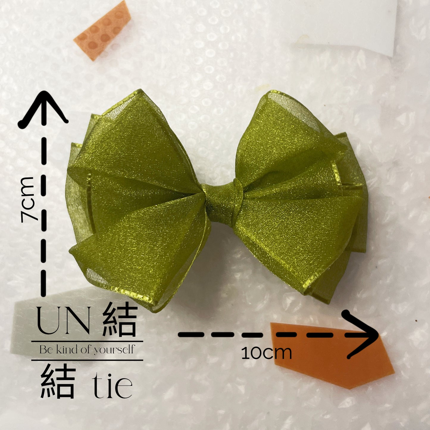 Customizable Handmade Double-Layer Green Sheer Bow