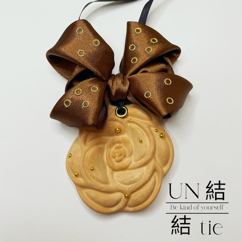 復古摩卡色蝴蝶結