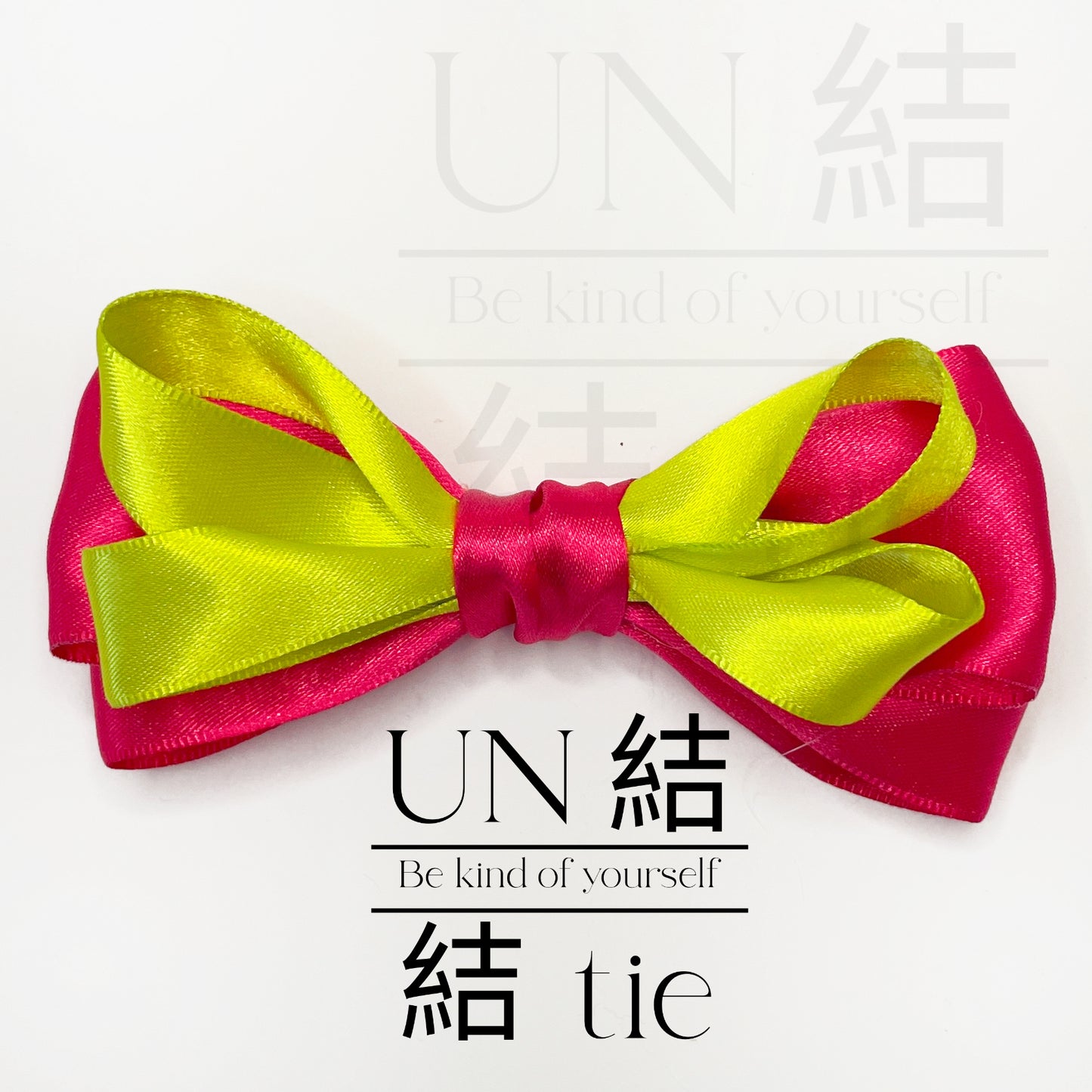Customizable Handmade Bold Color-Block Bow – Neon Yellow and Fuchsia Avant-Garde Rebellious