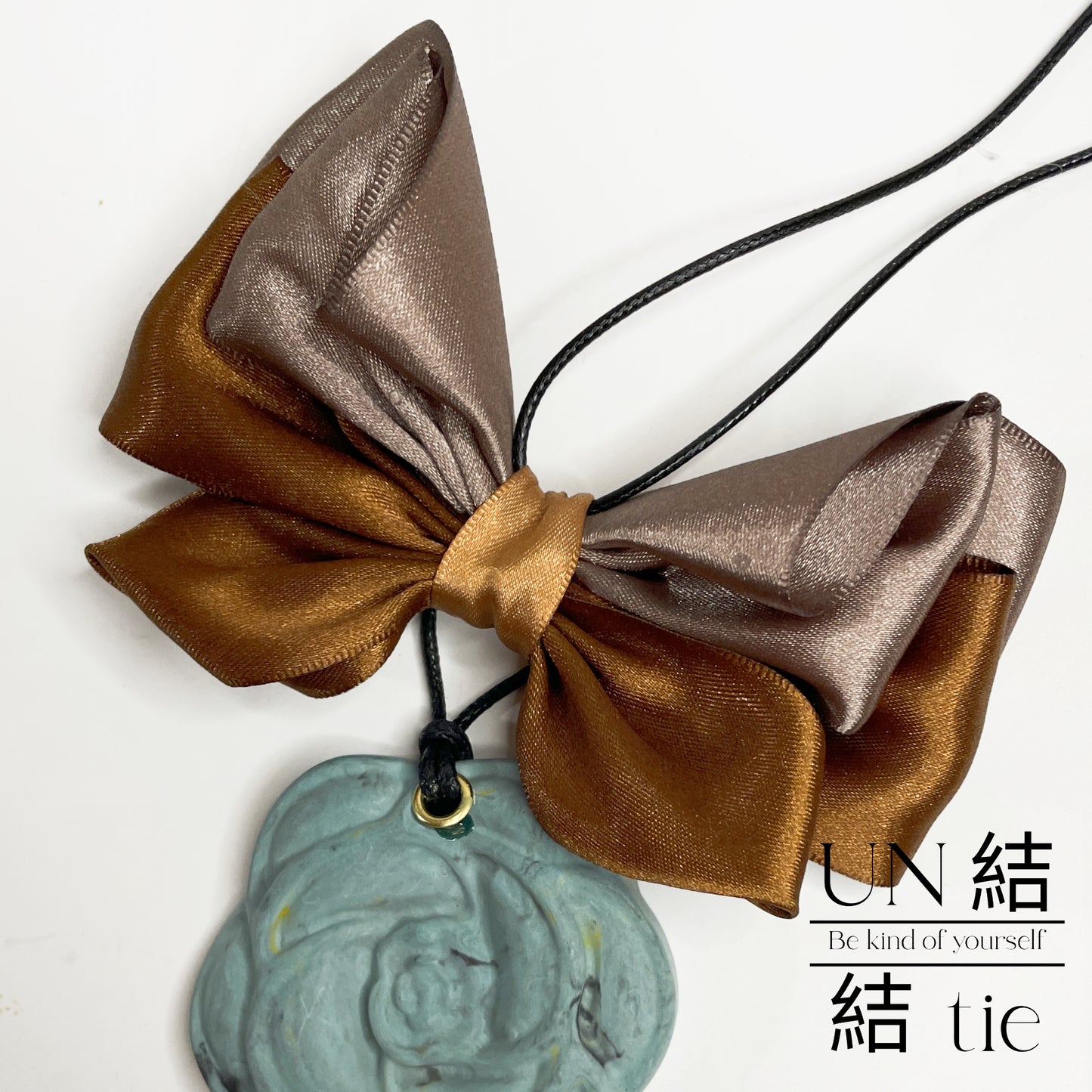 『挂饰』手工蝴蝶结玫瑰皮绳扩香石澄清精油