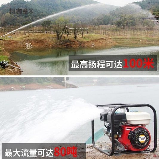 2026 農業科技化全景解析：從機具升級到智慧管理創新挑戰