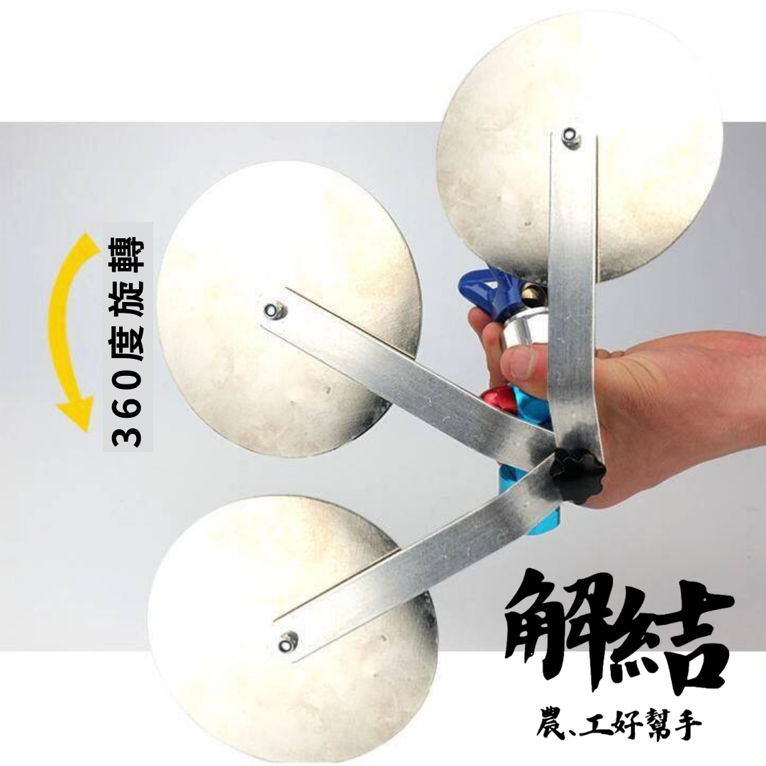 分色檔板 噴塗機 通用配件 大霧化 乳膠漆 上色漆 免膠帶保護 分色檔板