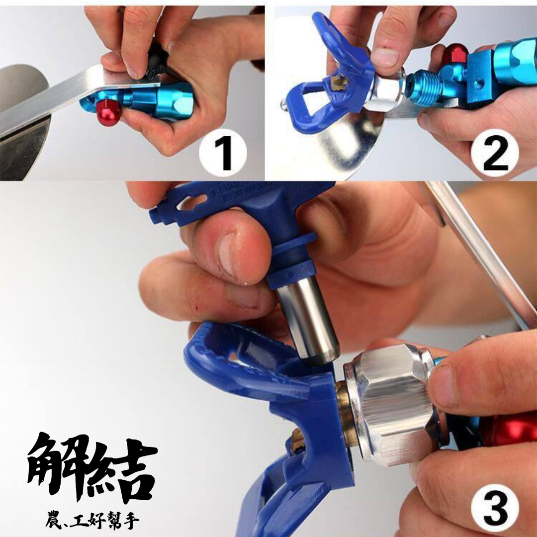 分色檔板 噴塗機 通用配件 大霧化 乳膠漆 上色漆 免膠帶保護 分色檔板