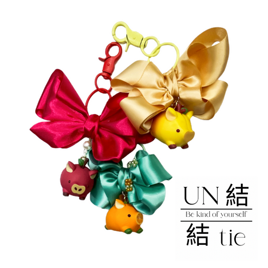 Fruit Pig Figurine Blind Box – Handmade Bow Keychain Charm | Customizable Accessory