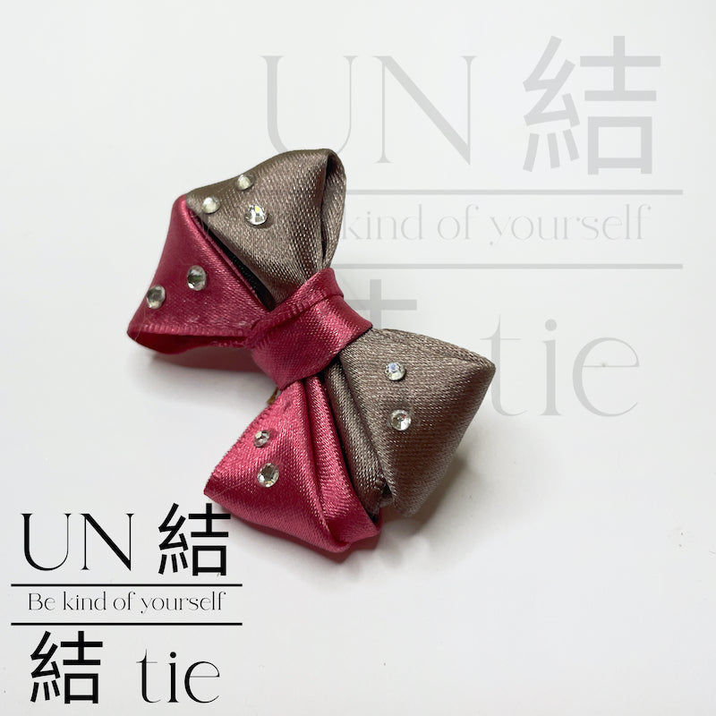 粉色撞色香檳色