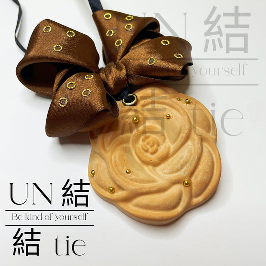 擴香石