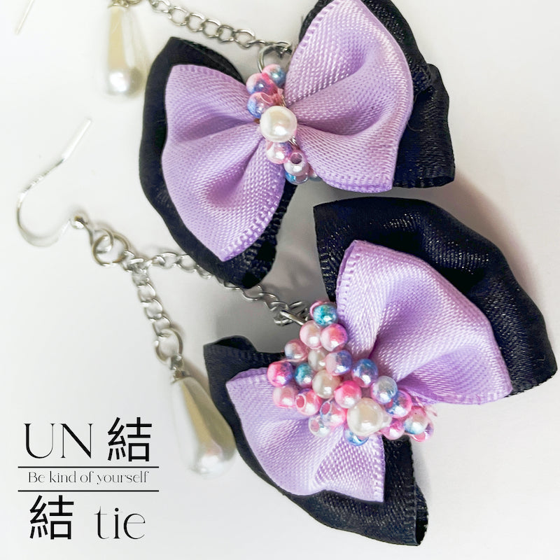 "Hook Earrings" Handmade Purple Beaded Embroidery & Black Design Bow Dangle Earrings