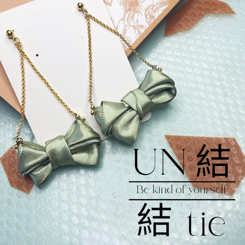 『限量设计师款』手工蒂芬尼绿缎面蝴蝶结垂坠耳环耳钉式垂坠款