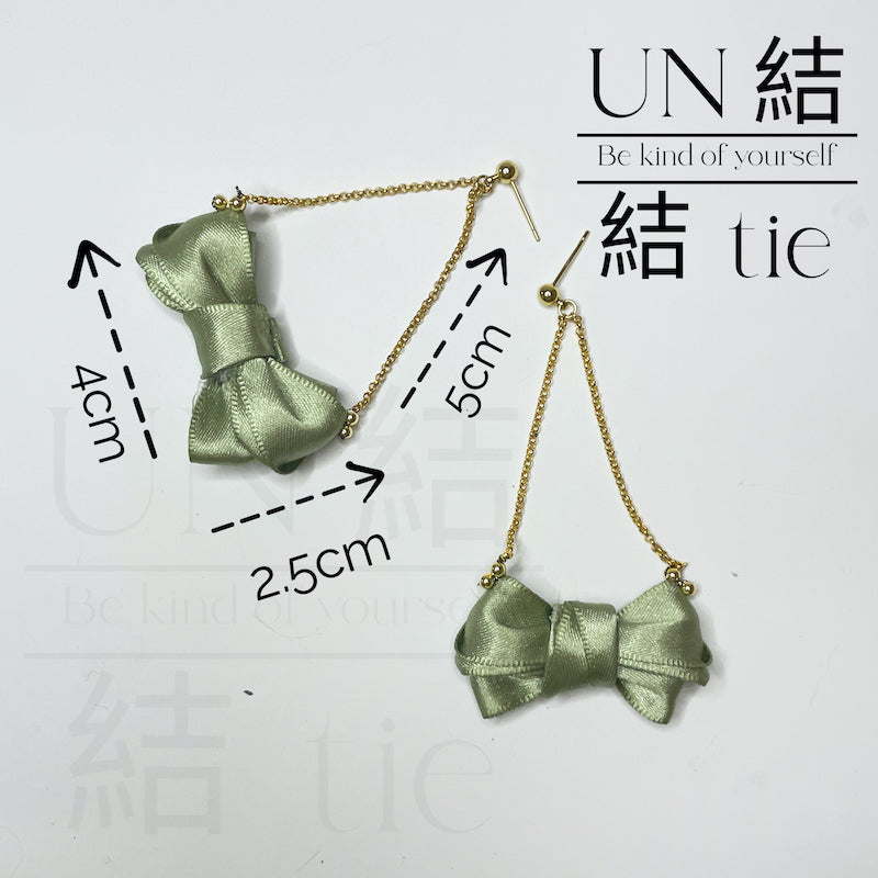 『限量设计师款』手工蒂芬尼绿缎面蝴蝶结垂坠耳环耳钉式垂坠款
